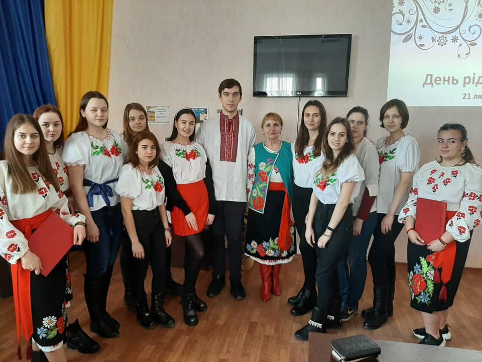 Міжнародний день рідної мови Міжнародний день рідної мови