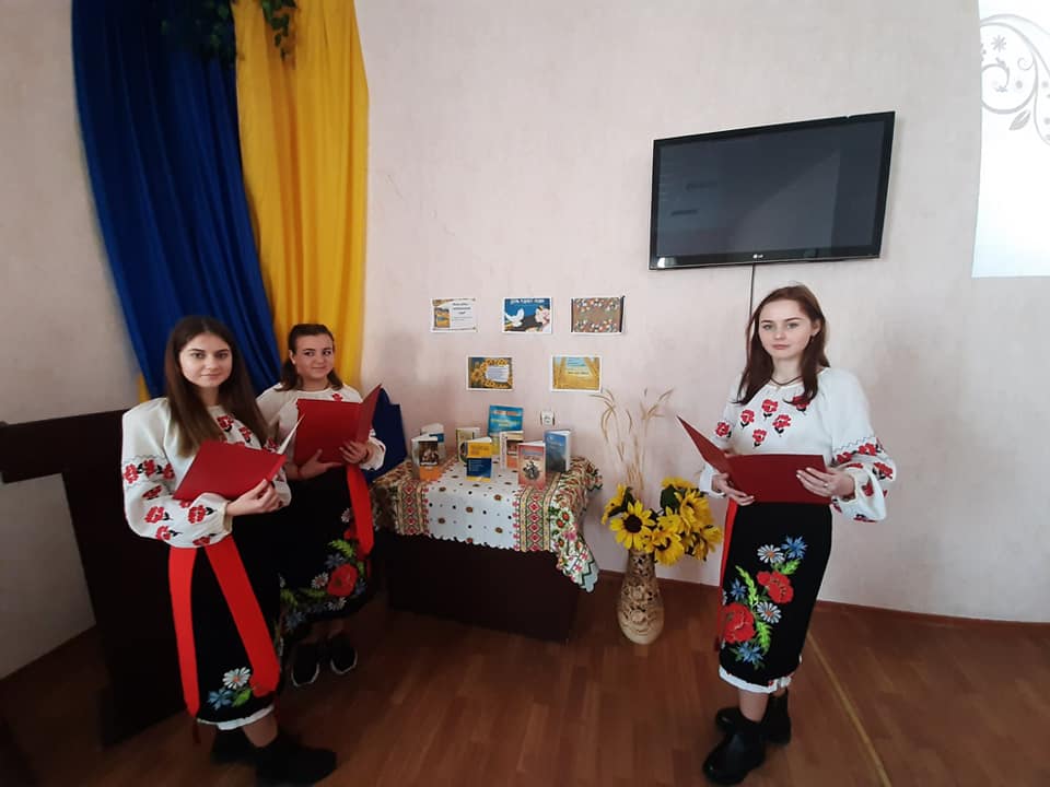 Міжнародний день рідної мови Міжнародний день рідної мови