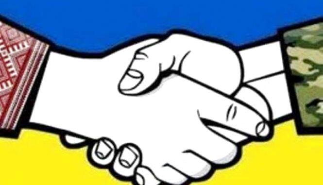 5 ГРУДНЯ - ДЕНЬ ВОЛОНТЕРА 5 ГРУДНЯ - ДЕНЬ ВОЛОНТЕРА