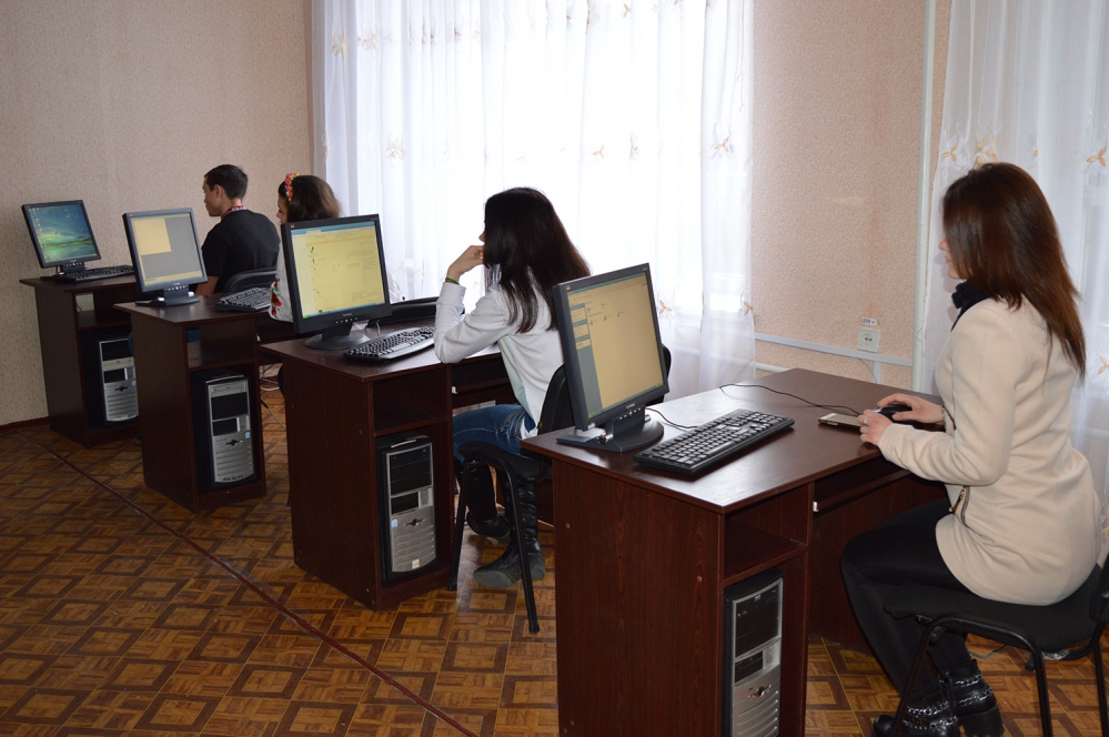 Облік і оподаткування Облік і оподаткування