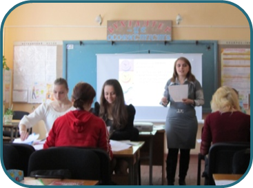 Облік і оподаткування Облік і оподаткування