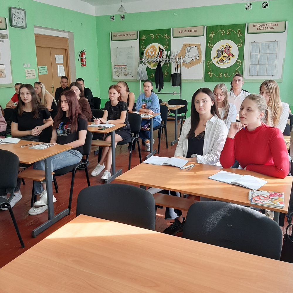 Облік і оподаткування Облік і оподаткування