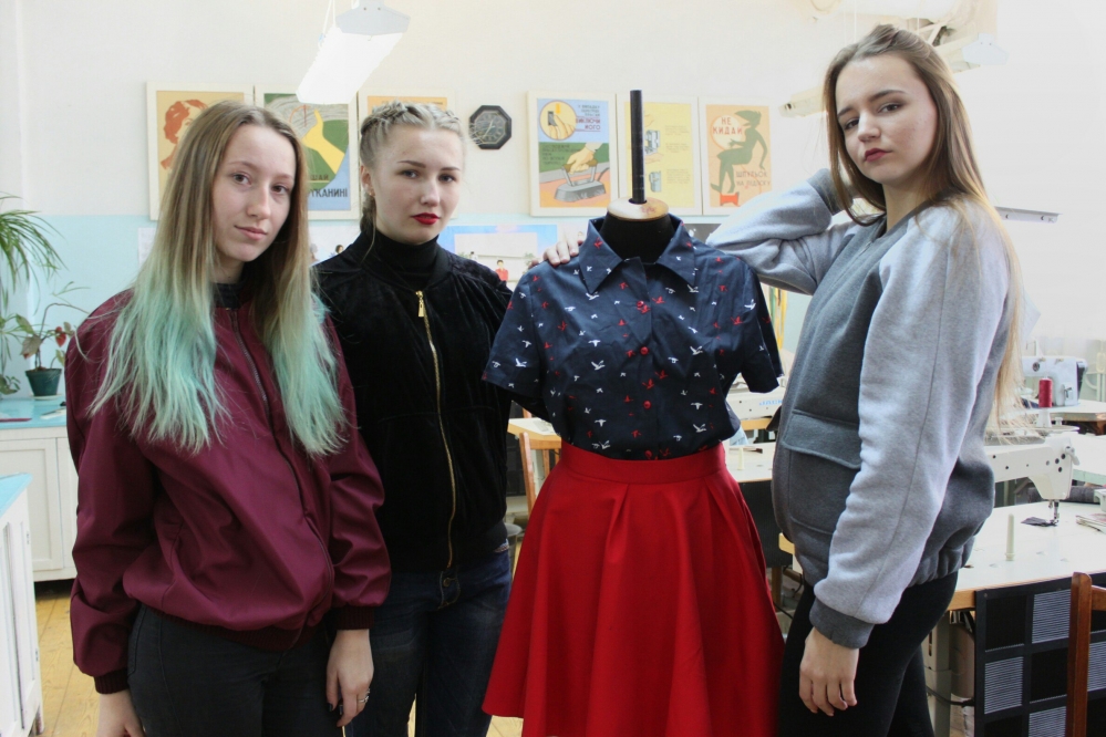 Моделювання та конструювання промислових виробів Моделювання та конструювання промислових виробів