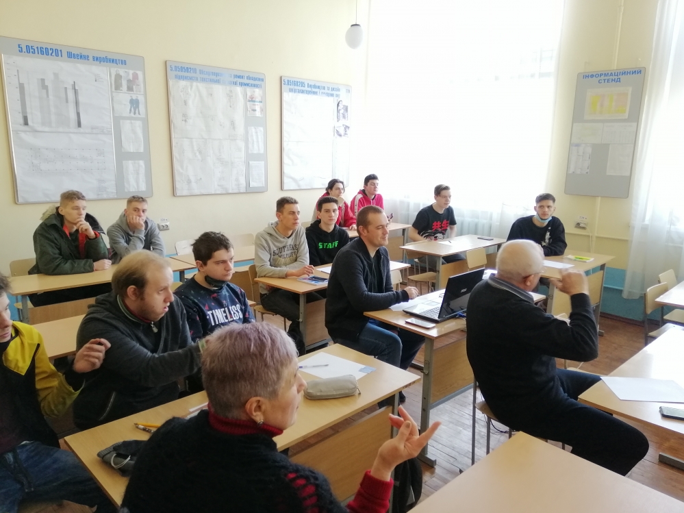 Галузеве машинобудування Галузеве машинобудування